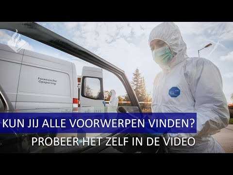 Politie | Hoeveel voorwerpen zie jij? Probeer het nu zelf in deze mini GAME