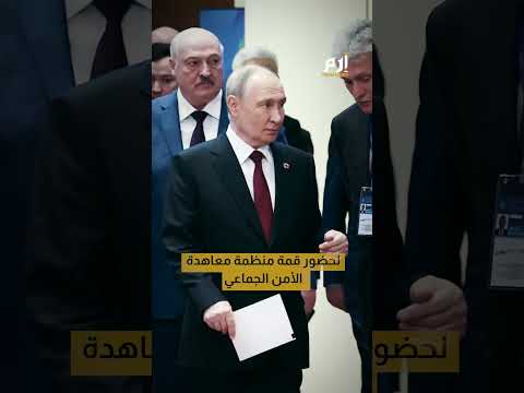 قال "لا" لبوتين وأغضبه.. قصة "الصديق المعارض" دميتري كوزاك 