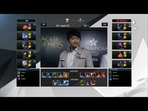 IM vs KT Game 1 Highlights (Champions Spring Korea 2015)