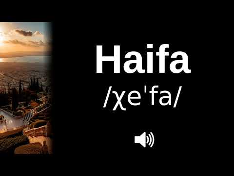 🇮🇱 How to pronounce Haifa (CORRECTLY!)