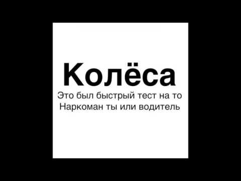 Black Snow - Lygiai 1.25 (hhb atranka 2016)