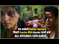 Killer Soup 2024 All Episodes Explained In Hindi Killer Soup Webseries Explained
