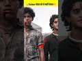 Salaar Movie Explained Salaar Movie Review Hindi Salaar Movie Hindi Salaar Kgf 2 Shorts