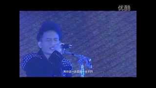 365天的思念 欢子2013“新欢主义”演唱会 现场版