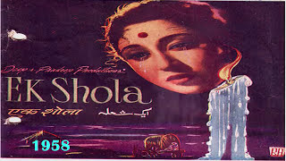tere samundar me kya kami thi,kyon rula raha hai - YouTube