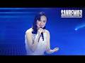 Sanremo 2026 - Arisa canta Magica favola