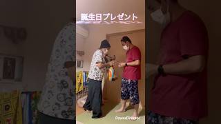 【誕生日】プレゼントに「スピンガジェットプロ」を頂きました(＾_＾)ｂ