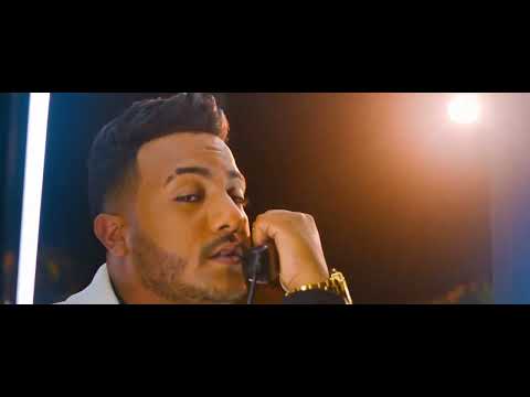 Christian Ponce e Samuel Adorno -  Huyendo