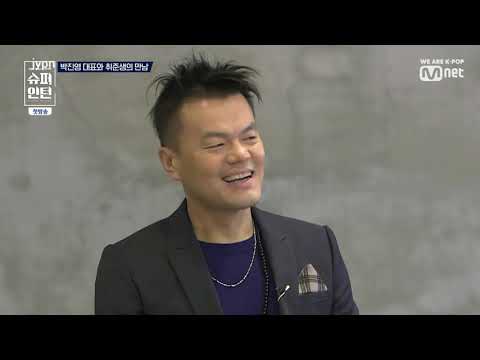 SUPER INTERN ep1. part2 (eng sub)