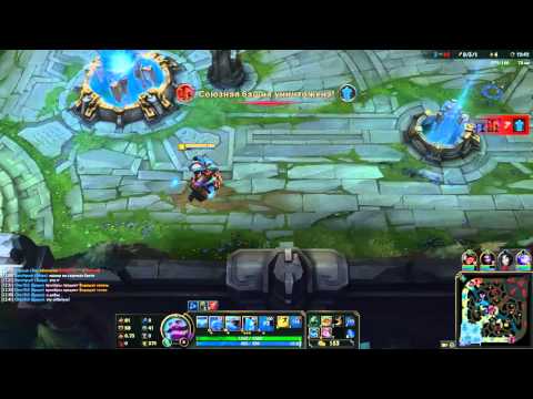 Braum support vs Shen support