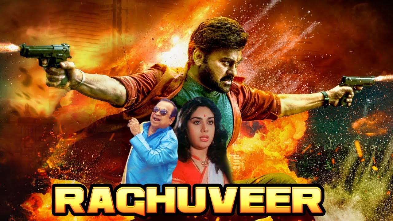 Chiranjeevi & Meenakshi Blockbuster South Indian Hindi Dubbed Action Movie Raghuveer | Brahmanandam