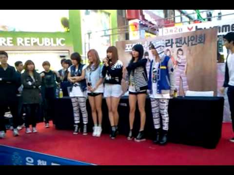[Fancam] 110409 4minute Fansign Event @ Daejeon