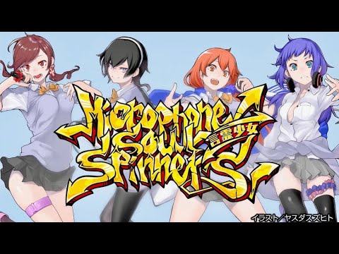 Kotodama Shoujo the Animation: Microphone soul spinners C.R.E.A.M. Moe Amano