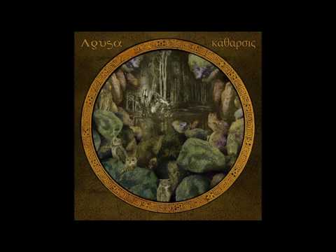 Katarsis - Agusa (Full Album)