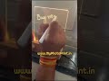Product Video