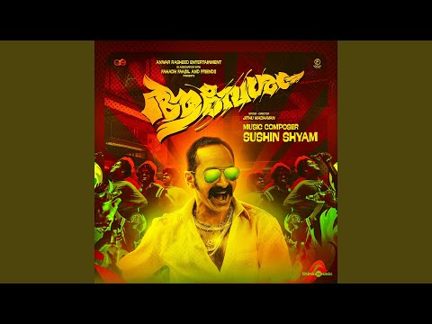 Song Cover Art for Armadham