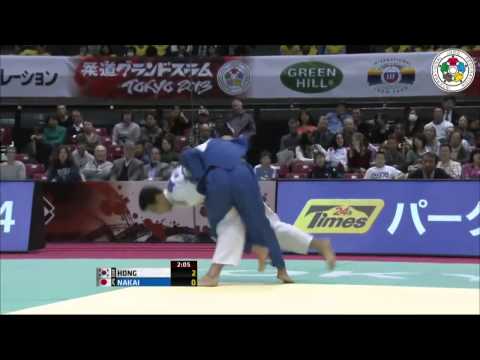 Judo Grand Slam Tokyo 2013: Suk Woong HONG (KOR) - Takahiro NAKAI (JPN) Bronze [-81kg]