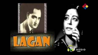 Lagan