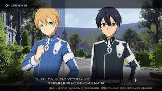 （まったり）SAOアリシゼーション　リコリス（実況なし）