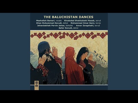 Allah Mani Barak (Live)