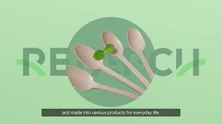 바이오플라스틱