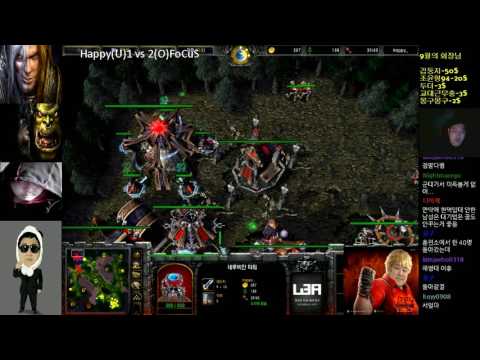 [워크3] Gera Cup 76회차 결승 FoCuS vs Happy 4경기