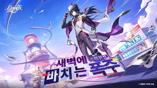 퀘이사존