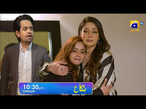 Nikah Episode 76 Promo - Teaser 76 - #Nikah #haroonshahid #zainabshabbir#Episode76Promo