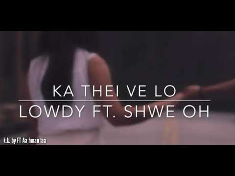 Ka Thei Ve Lo - Karaoke in sak khawh si. 2018