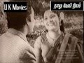 TAMIL OLD Inbakkavithai Paaduthu VMv NAALU VELI NILAM 1959