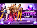 Diwali Magic Cube Store Update 1 Oct Next Magic Cube Bundle Free Fire New Event Ff New Event