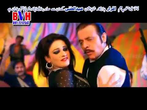 Almas Khan Khalil   Almas Khan Khalil New Pashto Song 2015   Charsiyan