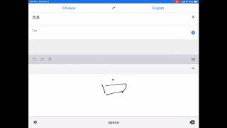Handwriting in Google Translate