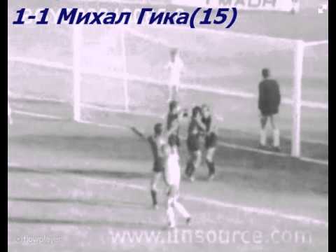 QWC 1974 Albania vs. East Germany 1-4 (03.11.1973)