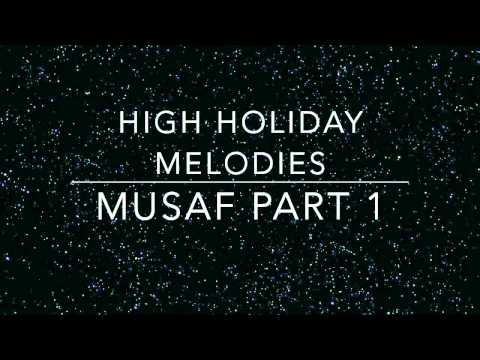 Adath Shalom High Holiday Musaf Part 1