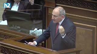 Ուզում ես օրը 6 անգամ մսով ճաշ կեր՝ աղքատ ես. Նիկոլ Փաշինյան: Լրաբեր - 15.04.2025