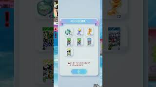 【ポケポケ】本家ポケカと共にメガレックウザexが登場！天空の支配者パックを引く！その23【ポケモンカードポケット】