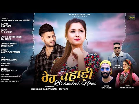 charu semwal garhwali song charu semwal garhwali song
