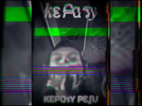 Mad Max feat Rootsikalo Remix prod by kefasy