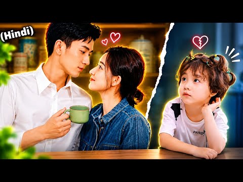 The Love You Give Me Korean drama explain Hindi Dubbed