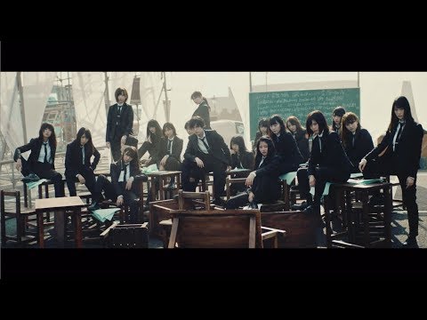 欅坂46 『風に吹かれても』 Video