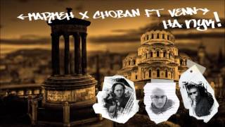 Marmeh x Choban ft. Venn - НА ПУК! (Cam'ron Remix)
