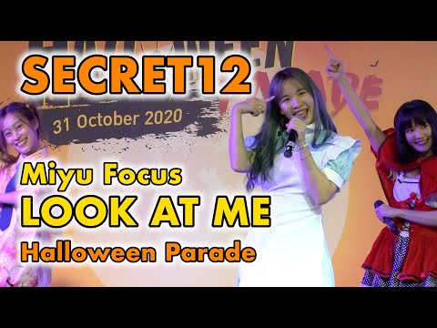 SECRET12 (Miyu Focus) - LOOK AT ME [2020.10.31 Halloween Parade] 4K