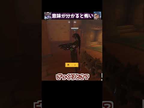 「オーバーウォッチ 2」: 続編についてすでにわかっていること