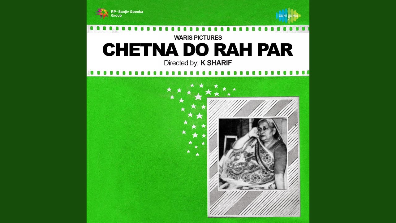 Us Bewafa Ko Jiska Lyrics | Chetna Dorahe Par | Asha Bhosle | Raj Sonik