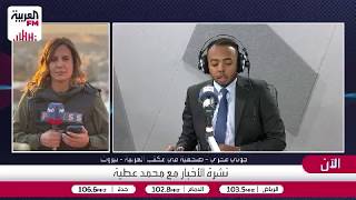 جوني فخري: ماموقف الحكومة اللبنانية من اتفاق وقف اطلاق النار بين اسرائيل وحز?