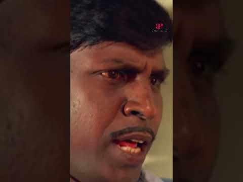 Reel tagged #aasai