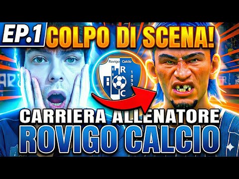 ROVIGO'S NEW ERA STARTS WITH HIM! (EP.1) COACHING CAREER FC 26 ROVIGO CALCIO