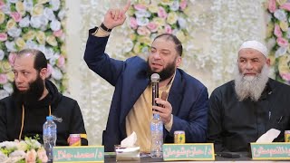 ننتظركم في الموسم ( 04 ) للمسابقة العالمية في حفظ كتاب الله | #حفظ_القرآن_غيرني | د . حازم شومان image