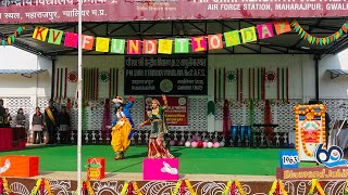 चित्र उपलब्द नहीं है